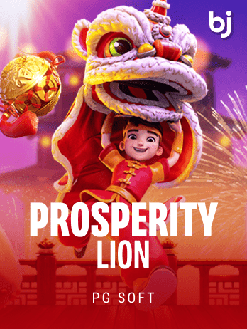 Prosperity Lionpng